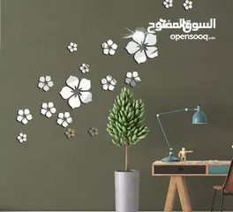  8 خريطة العالم او ساعات 3d او ساعات آذان بعده نماذج و الألوان تصفح الصور