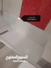  16 تغيير البانيو إلى شوربكس في يوم واحد فقط