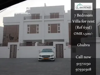 1 7 Bedrooms Villa for Rent in Ghubrah REF:639J