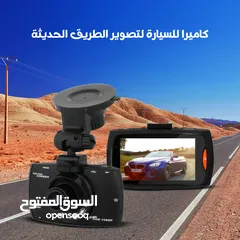  1 كامرة سيارات داخلية للمراقبة