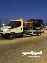  7 افيكو ديلي