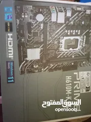  1 بورد h610 شتريتها جديدا 70 قبل شهر صار بيها مشكلة ما تعطي صورا ب 25