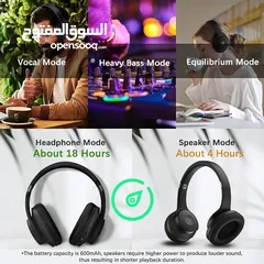  3 2IN1 HEADSET & SPEAKER VOGUE 3 - سماعه وسبيكر 2 في 1 بلوتوث بصوت نقي ومتعدد الأصوات