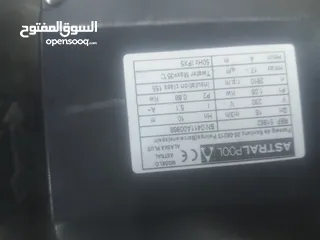  4 مضخه مياه حجم كبير للمسابح