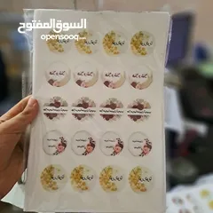  3 ادوات الكيك مسقط حسابنا على الانستقرام فيسبوك وتويتر واليوتيوب  ادوات الكيك سلطنة عمان @caketoolss