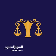  1 مكتب المحامي  محمد حسين علي الياس