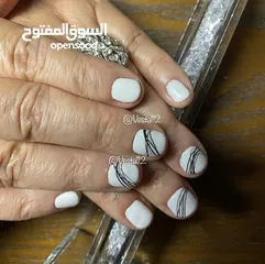 7 Manicure at home