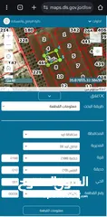  4 قطعة أرض للبيع قوشان مستقل