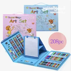  1 حقيبة الرسم الشاملة لعدد 208 قطعة لتنمية مهارة الرسم لاطفالك بسعر حصري ومنافس