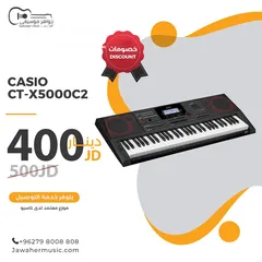  1 CASIO CT-X5000 اورغ كاسيو جديد بالكرتونه ضمان 2 سنه من معرض جواهر موسيقى
