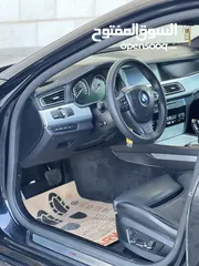  8 BMW750i long
