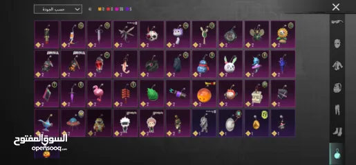  27 حساب ببجي جميل 4 سنين