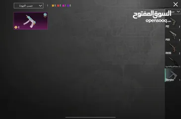  27 حساب ببجي عالمية LEVEL 77 بسعر مغري
