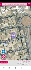  9 ارض مميزة للبيع
