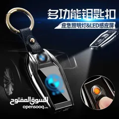  4 ميدالية فاخرة 6 في 1 – ولاعة إلكترونية + بوصلة + كشاف LED ومزيد!
