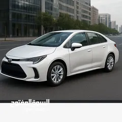  6 تويوتا كورولا هايبرد  2025 عداد زيرو  TOYOTA COROLA HYBRID 2025