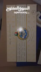 1 1 Dinar Kuwait commemorative banknote (1993 Liberation 2nd Anniversary)