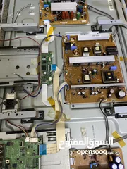  13 ابو هادي للصيانة العامة  كهرباء والكترونيات وتمديدات