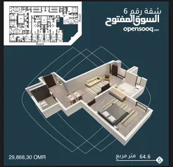  9 تملك شقتك الفاخرة في زاهيه ابتدا من 24الف فقط للسكن والاستثمار الامن باجمل اطلالة في بوشر