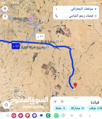  5 للبيع قطعة أرض 11.3 دونم في الزباره المشبك ثاني نمره عن شارع 30 م مستويه قوشان مستقل