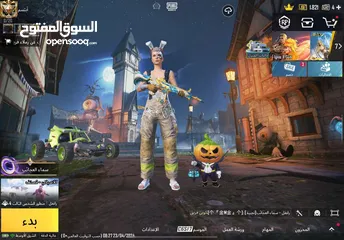  1 للبيع حساب ببجي