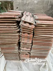  3 كرميد مستعمل