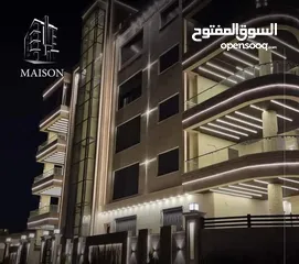  4 تشطيب فندقي  في حجار النوابلسة اطلالة دير غبار نقدا او بالاقساط