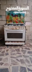  1 غاز خمس عيون