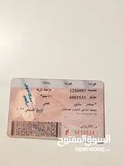  2 هوندا شادو 400 cc موديل سنة 2002 (يرجي قراءة التعريف جيدًا)