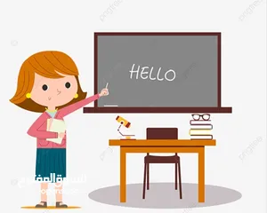  1 معلمة رياضيات و لغة انجليزية للحلقة الاولى و الثانية