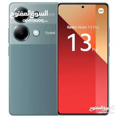  2 اقل سعر على مستوى المملكة  Redmi Note 13 Pro 4G 512 12(6+6) ريدمي  نوت برو الجديد   Note13