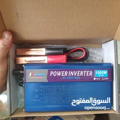  2 محول انفيرتر من 24V الى 220V بقوة 1000W