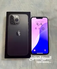  8 ايفون 13 Pro
