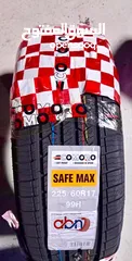  7 ALBAYAN TIRES (OMAN)