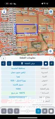  1 قطعه ارض مساحتها 17 دونم في زويزا الشرقي ملاصقه للتنضيم