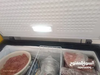  2 فريزر يونيفيرسال