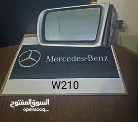  11 قطع مرسيدس w210/w124 بحاله جيده  بسعر مغري