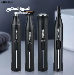  2 مجموعة العناية الشخصية 4 في 1