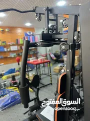 13 جهاز هوم جيم محطه مع دفاش