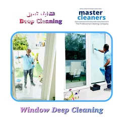  6  التنظيف العميق عرض خاص Deep Cleaning Special Offer 