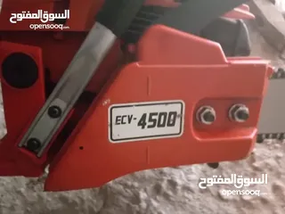  2 قص الاشجار وتقليم الاشجار وتنسيق الحدائق