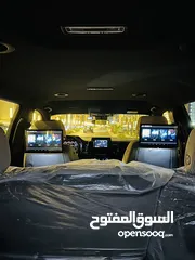  7 تاهو 2023 وكاله خليجيه