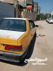  8 ايراني رواء