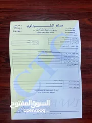  7 اوبل اوميجا 2003 للبيع
