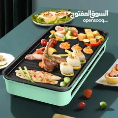 1 شواية 2 في 1  بأقل الأسعار ولفتره محدوده