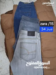  17 لا نستقبل رسائل ملابس رجالي ماركة عالمية أقرأ الإعلان
