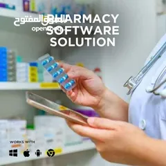  14 MargERP9+ For All Business Fields and Type, Pharmacies, Manufacturing, Accounting, and more!