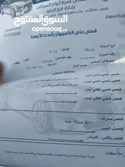  28 مازدا زوم 2 موديل 2016 للبيع بحاله الوكاله استخدام شخصي