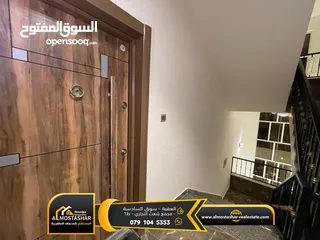  2 شقة رائعه جداً في السابعه طابق ثاني هندسي (ثالث) بمساحة 180 متر 4 غرف + 3 حمامات للبيع