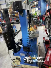  3 ماكنة بناشر اخطبوط